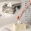 Korean interior ceramic tissue box, silver and off-white, 19.5 x 14 x 9 cm, cafe-style design, sazanore (off-white)