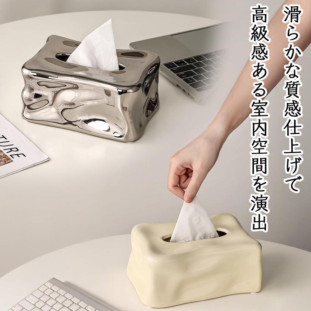 Korean interior ceramic tissue box, silver and off-white, 19.5 x 14 x 9 cm, cafe-style design, sazanore (off-white)