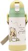 Skater (STWM3N-A) Double-Handled Stainless Steel Water Bottle with Straw, Baby Mug, Disney Winnie the Pooh Picnic Design, 350ml, for Girls