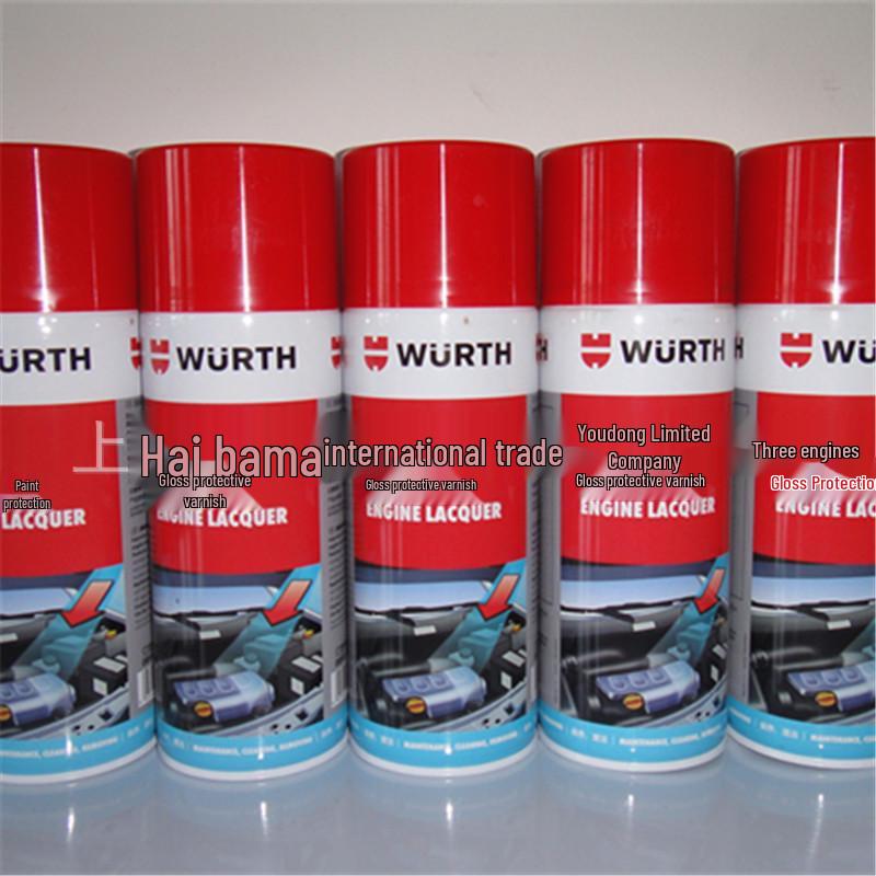 WURTH Спрей для защиты двигателя - 400 мл 892790 Protection Paint