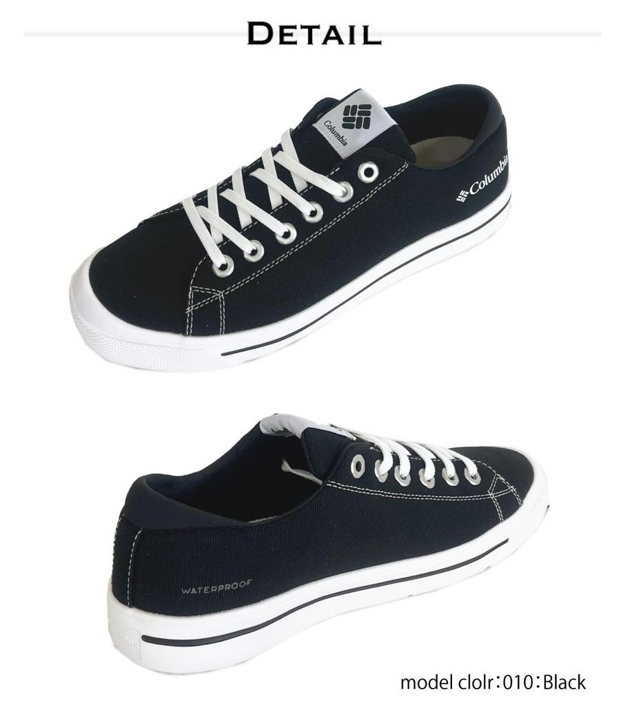 Columbia Hawthorne Rain Low Waterproof Rain YU6327 Sneakers, Shoes,