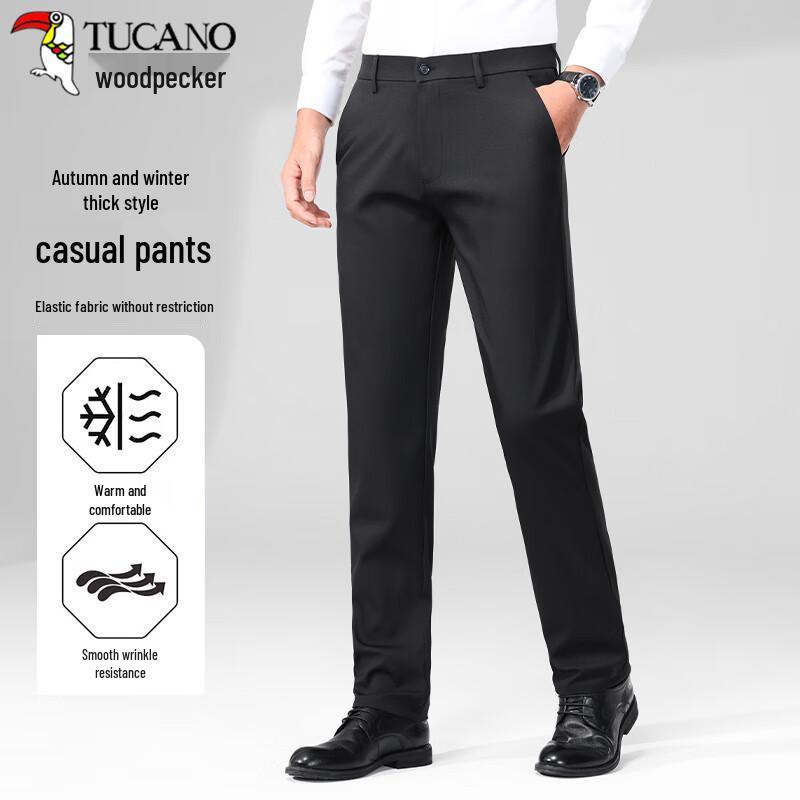 

TUCANO Men s Stretchy Business Casual Straight-Leg Pants 31