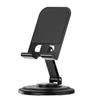 Foldable Rotating Metal Phone & Tablet Stand with Custom Logo