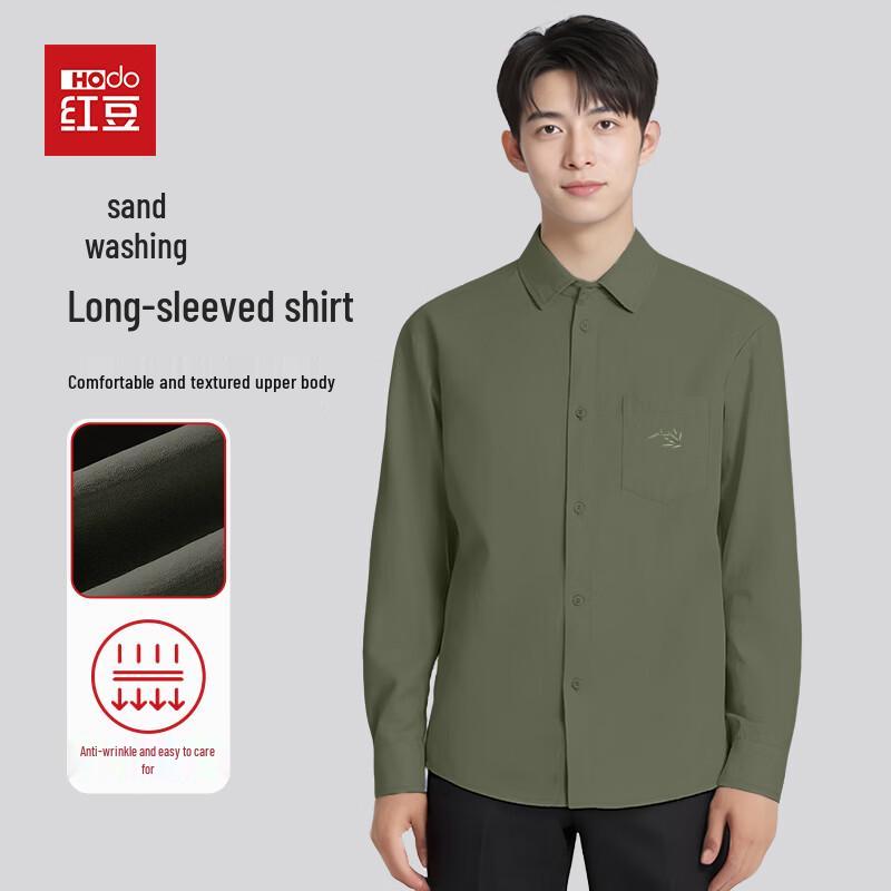 Hodo Men s Wrinkle-Free Long-Sleeve Casual Shirt 3XL