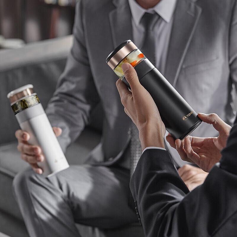 Temeka 350ML Smart Double Lid Insulated Tea Bottle