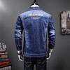 Men's Trendy European Slim Fit Denim Jacket - Spring Japanese Style