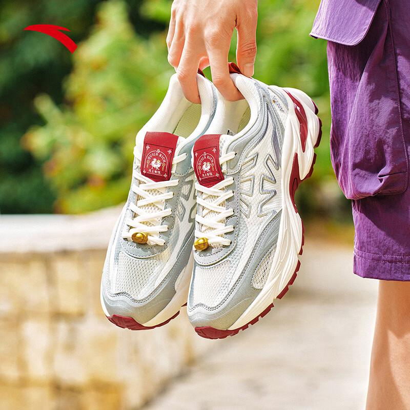 ANTA Fishbone Retro Dad Shoes US 8.5