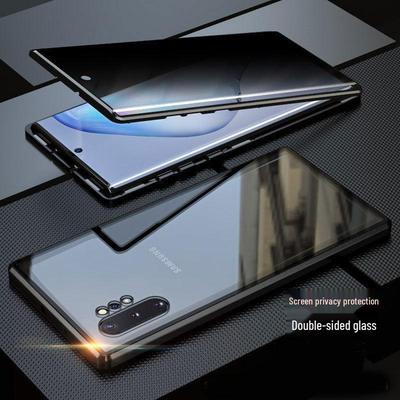 Samsung S25 Ultra Anti-Peep Magnetic Full Coverage Aluminum Alloy Phone Case (24 Plus, A55)