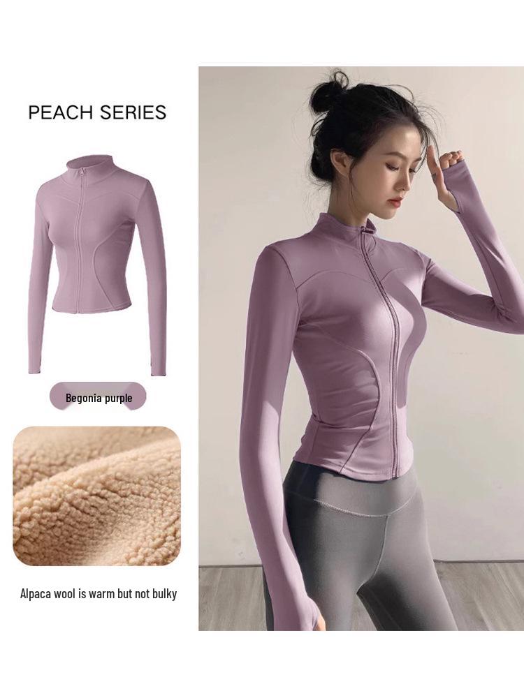 Women's Plush Slim Fit Zipper Yoga Jacket - Thickened, Elastic Long Sleeve, Stand Collar, Warm Autumn & Winter Top