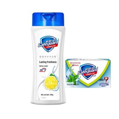 Safeguard Healthy Refreshing Lemon Shower Gel