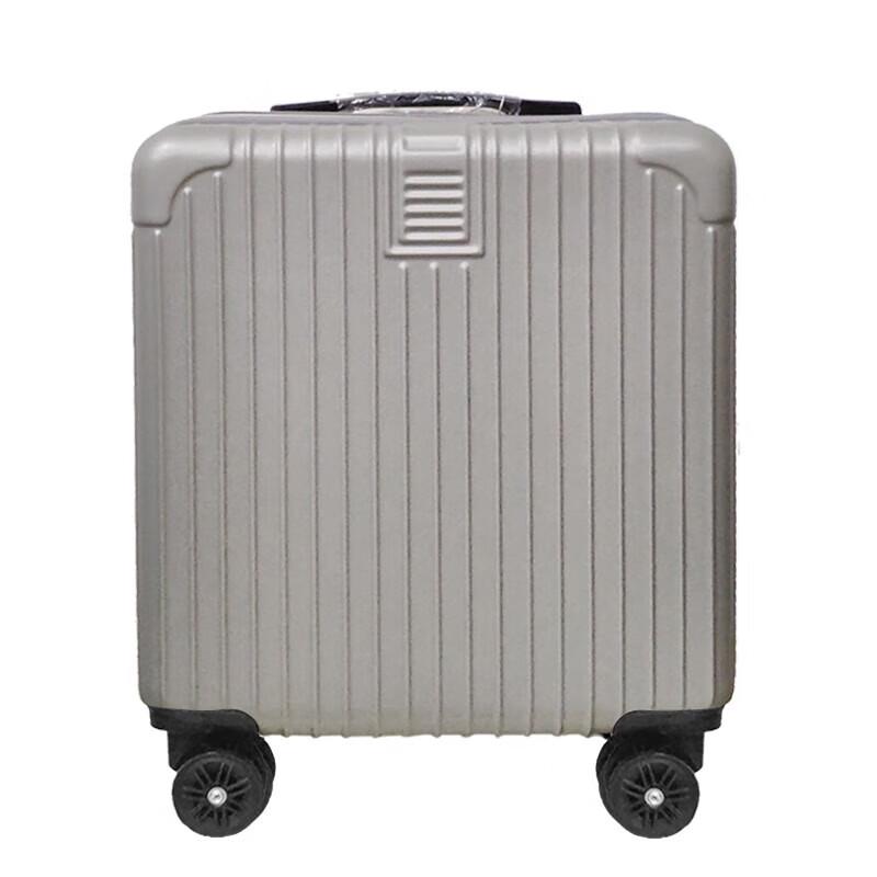 

Xiaomengge 18-inch Classic Retro Carry-on Luggage