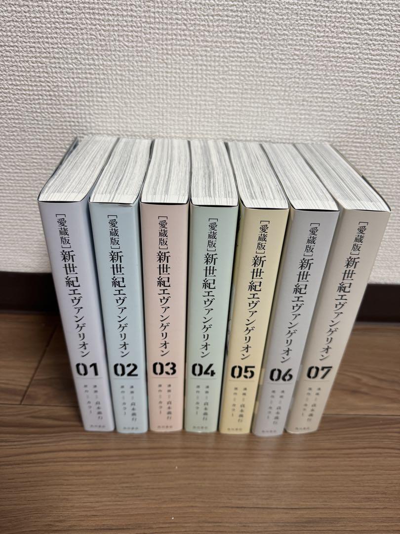 

[USED] Neon Genesis Evangelion complete set with bonus
