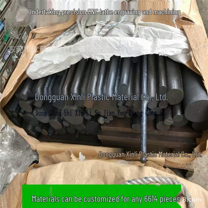 

Black Natural Color PC Board & Polycarbonate Rod Machining Zero Cutting Sunlight Board