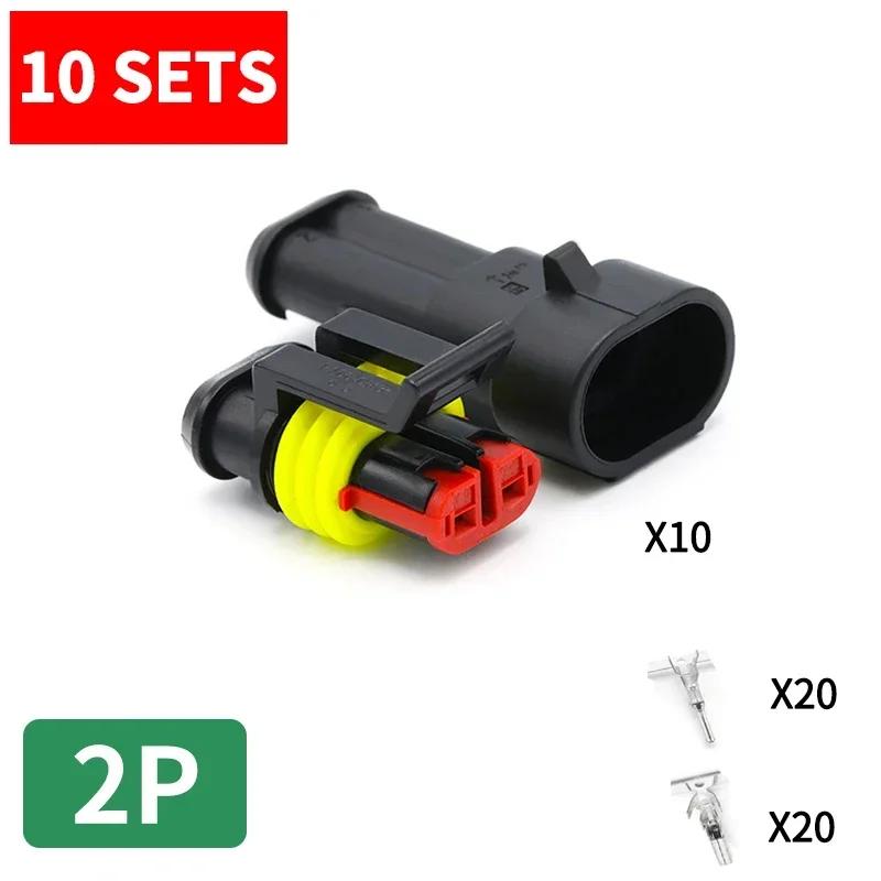 10 Sets Waterproof Connector - 1/2/3/4/5/6 Pin, 12A, IP68, for Automotive Electrical Wire, Truck/Car