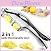 Modern Minimalist Garlic Press And Slicer With Metal Material For Home Cooking And Gift Use