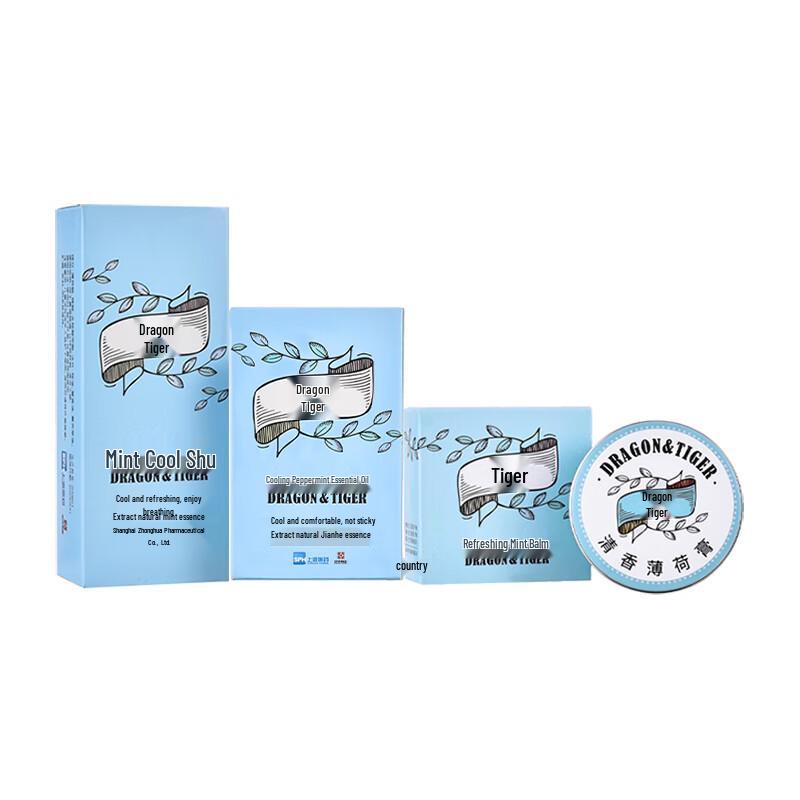 Охлаждающий набор Longhu из 3 предметов