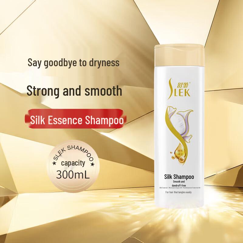 Shu Lei Silk Smooth Anti-Dandruff Shampoo 300ml