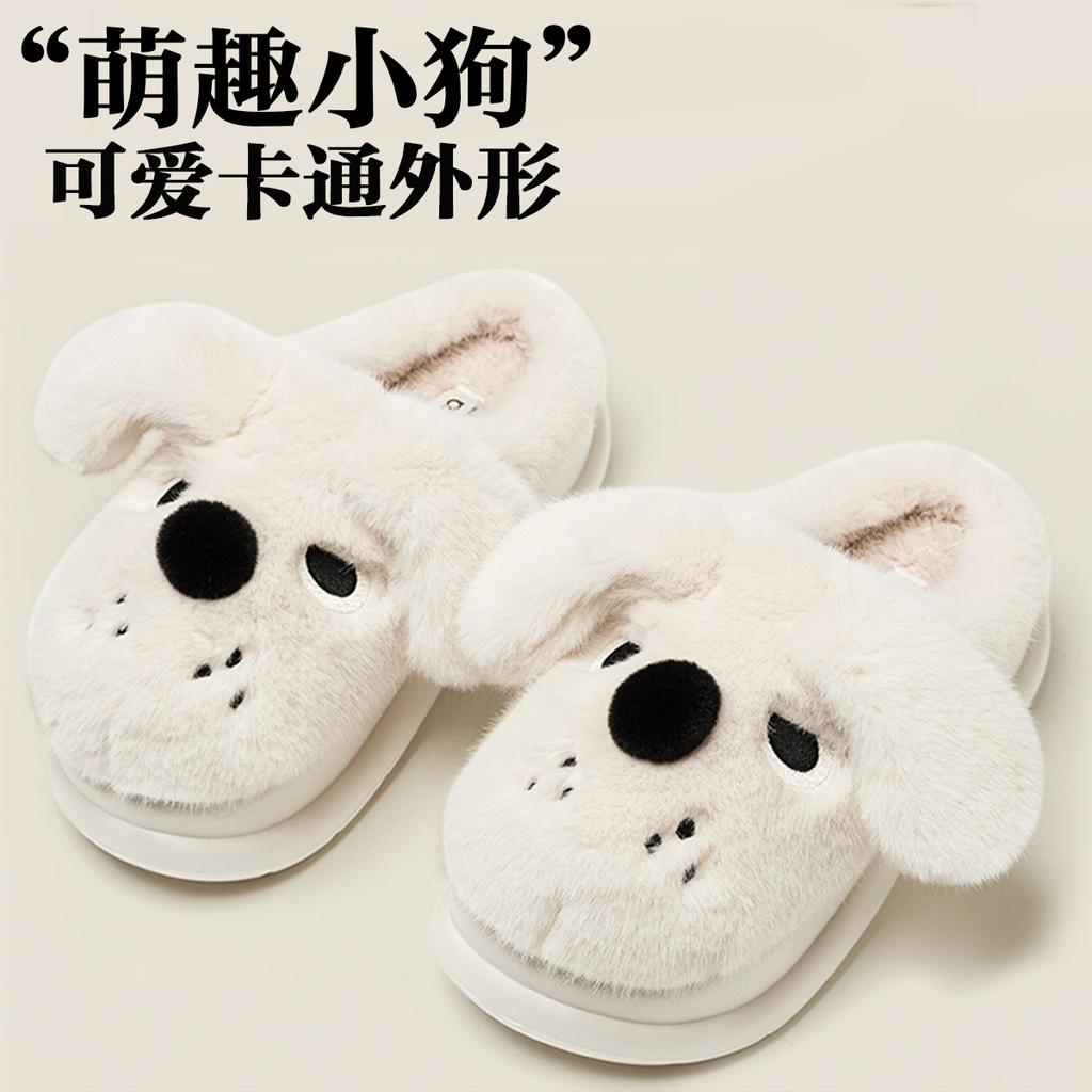 Cotton slippers 2025 new autumn and winter indoor home warmth non-slip thick bottom cotton mop cute rabbit ears