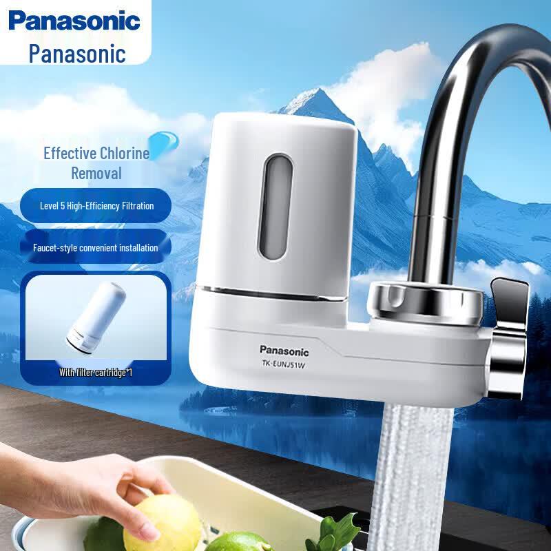 Panasonic TK-EUNJ51W Faucet Water Purifier CN plug (adapter included)