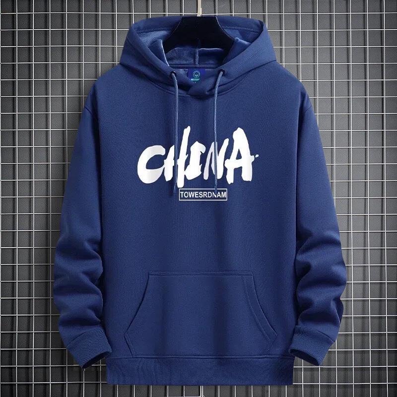 Men's Thickened Velvet Hoodie - Heavyweight Autumn/Winter Style, Warm Youth Trend, Couple Jacket