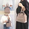 At First Insulated Lunch Bento AF6360 Bag, Drawstring, Box, Colors, Beige,