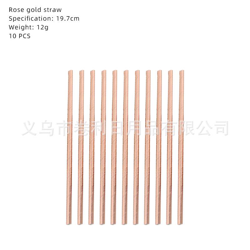 Rose Gold Flower Laser Bronzing Birthday Party Tableware Paper Plate Paper Cup Paper Towel Balloon Set Romantic Birthday