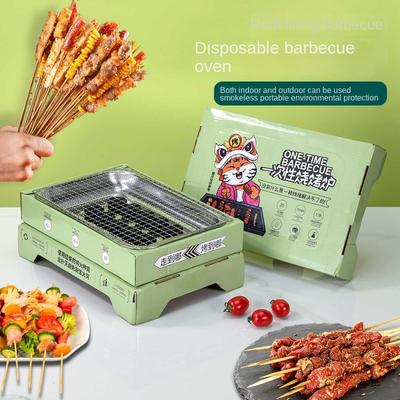 Outdoor Camping Einweg Grill Grill Tragbarer Home Picknick Grill Kleiner Herd