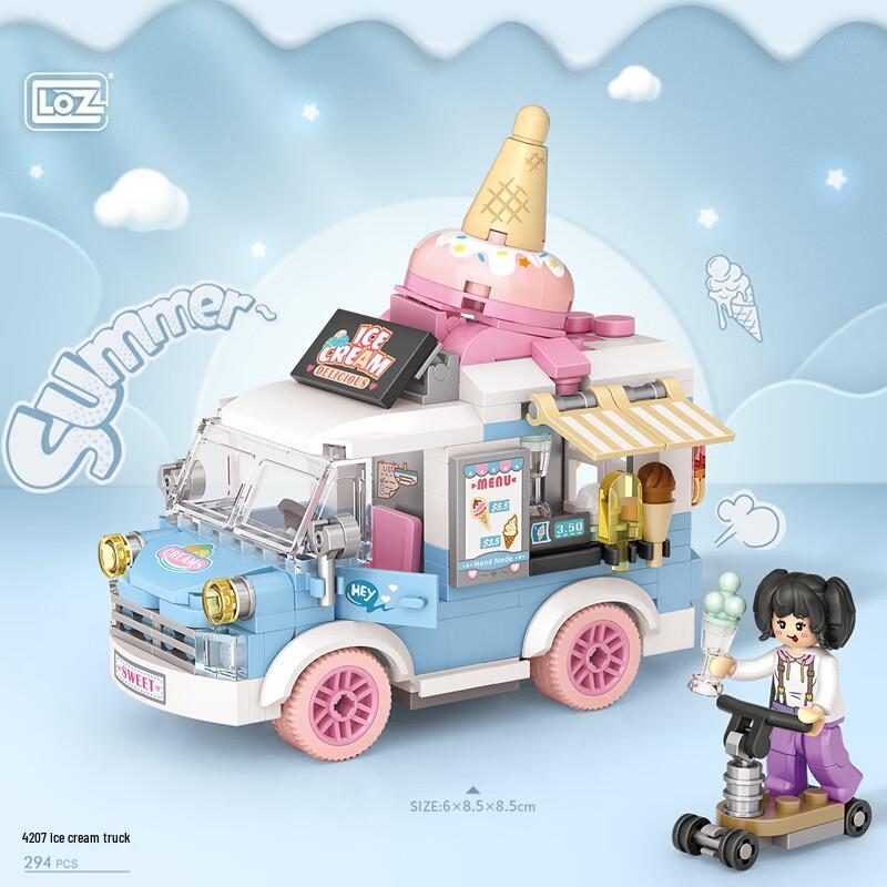 Loz Mini Building Block Car Models