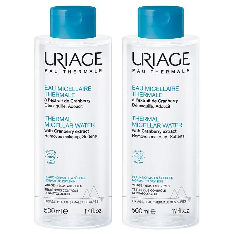 Uriage Micellar Cleansing Water, 500ml, 2 pcs