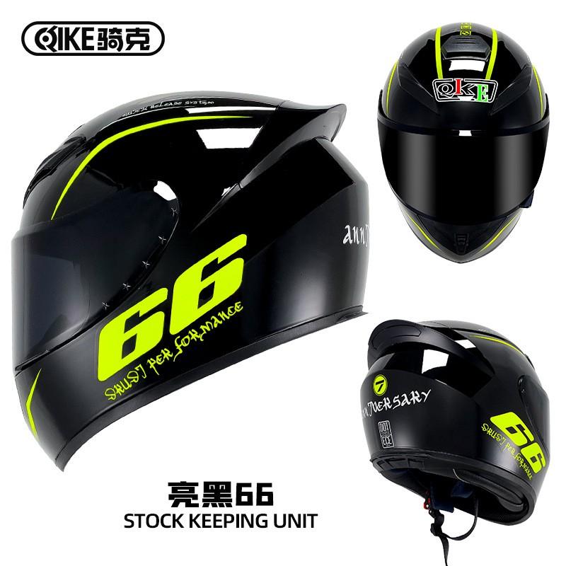 Full Face Motorcycle Helmet Men Women ABS Safety With Bluetooth Compatibility All Season Riding Gear