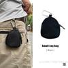 [ZYAS]1PC Tactical EDC Pouch Key Wallet Holder Men Coin Purses Pouch Bag Keychain Zipper Pocket Outdoor Key Bag