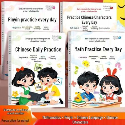 Prodotti per la scuola – Apprendimento della scrittura