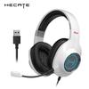 Edifier HECATE G2 Pro Wired Gaming Headset
