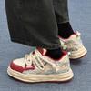 New CM invisible inner height increase dissolved bottom color matching couple board shoes platform casual shoes