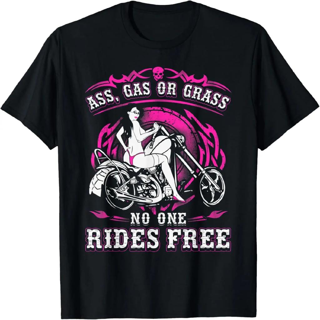 Gas da Sedere o Erba Nessuno Viaggia Gratis Regalo Moto Maglietta Biker