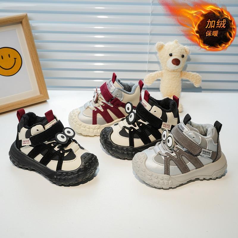 Kids Winter Fleece Lined Non Slip Soft Sole Toddler First Walking Sports Sneakers