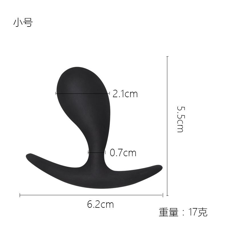 Silicone Small Anal Plug Butt Plug Ass Analplug Butplug Dildo Prosate Massager Adult Games Sexy Toys for Men Women Masturbators