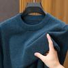Men's Casual Loose Knit Sweater - 2024 Autumn/Winter Warm Solid Color Round Neck Pullover