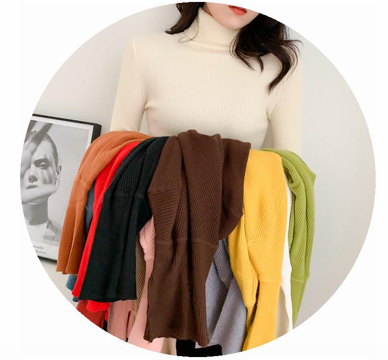 Damen Strickpullover mit verdicktem hohen Kragen - Slim Fit, vielseitig, koreanischer Stil, Herbst- und Wintermode.