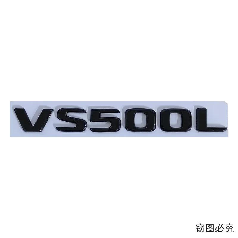 ABS Car Body Emblem Letter Sticker Rear Badge for Mercedes Benz VS260L VS450L VS500L VS550L VS560L VS680L VS900L VS980L Letters