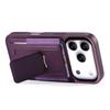 CASENEO For iPhone 17 Pro Case with Foldable Kickstand TPU PU Leather PC Card Bag Magnetic Phone Cover  Compatible with MagSafe