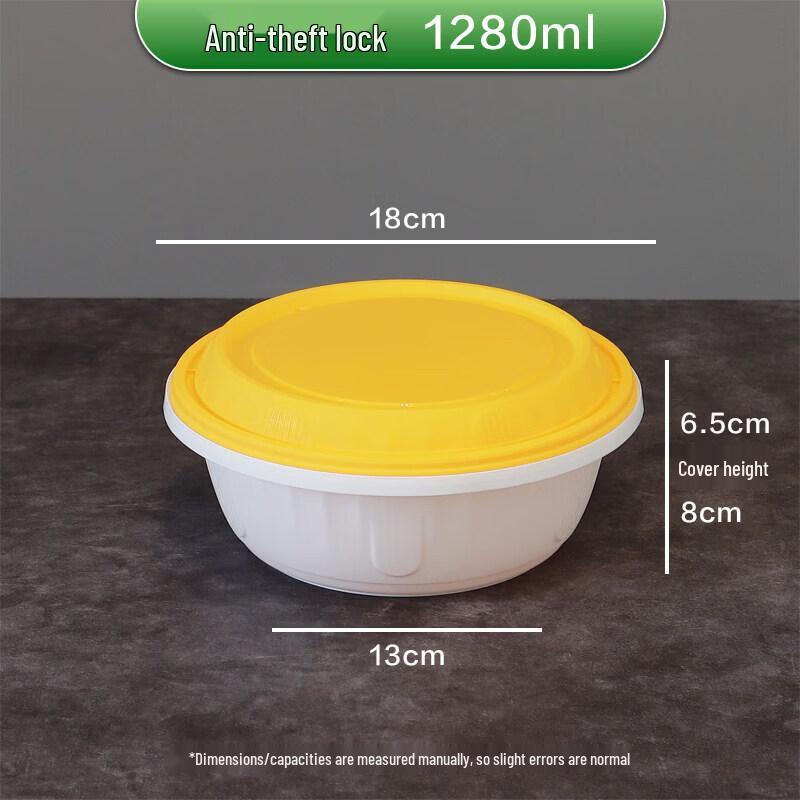 Qiwei Round Disposable Takeout Container with Security Lock