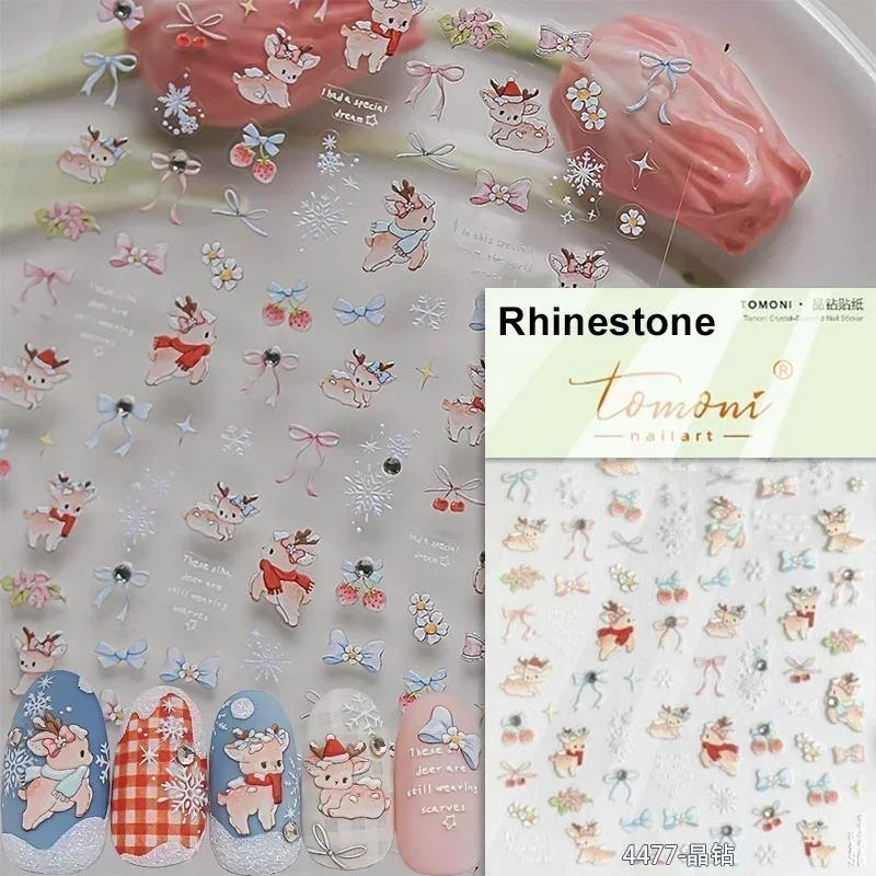 Gold Stamped White Christmas Tree Snowflake 3D Self Adhesive Nail Art Stickers Santa Claus Elk Xmas Cartoon Cute Manicure Decals