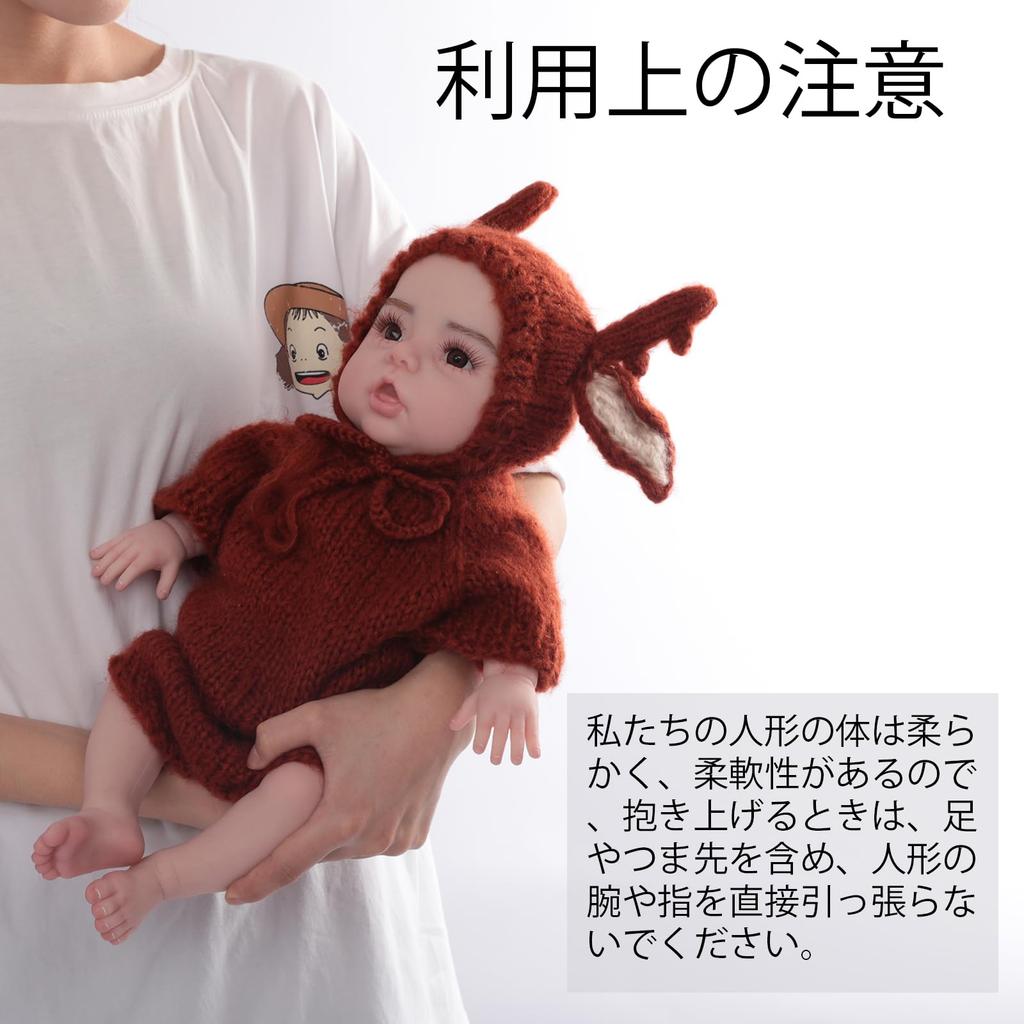 36cm Full Silicone Doll Baby Doll Realistic Doll Simulation Baby Newborn Christmas Gift Birthday Gift Nursing Practice Mom Experience Family
