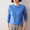 Women's Seamless Cashmere Round Neck Pullover - Loose Fit Casual Knitwear Base Layer for Autumn & Winter