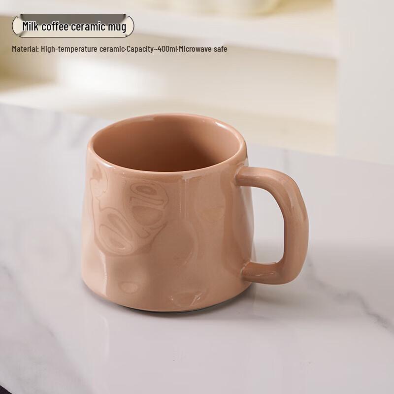 Cream Style Ceramic Mug
