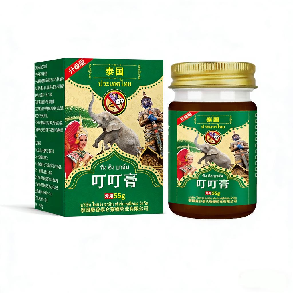 Special for relieving itching, herbal essence deeply soothes and avoids scratching marks