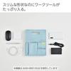 KOKUYO Mobile Bag BIZRACK AM Lake Blue Kaha-BRMB100