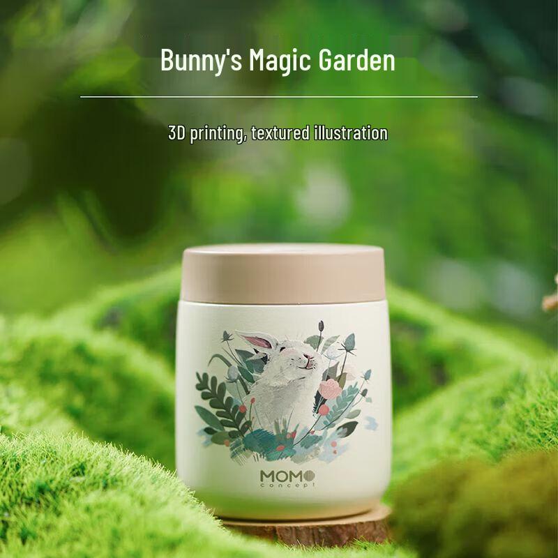 MOMOCONCEPT Magic Garden Rabbit 260ML Insulated Cube Bottle