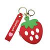 Creative Silicone Fruit Coin Purse Keychain Pendant Delicate Keychain Pendant Card Bag